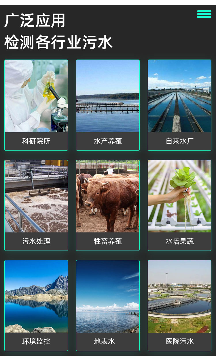 1652233761640397.jpg 應用.jpg