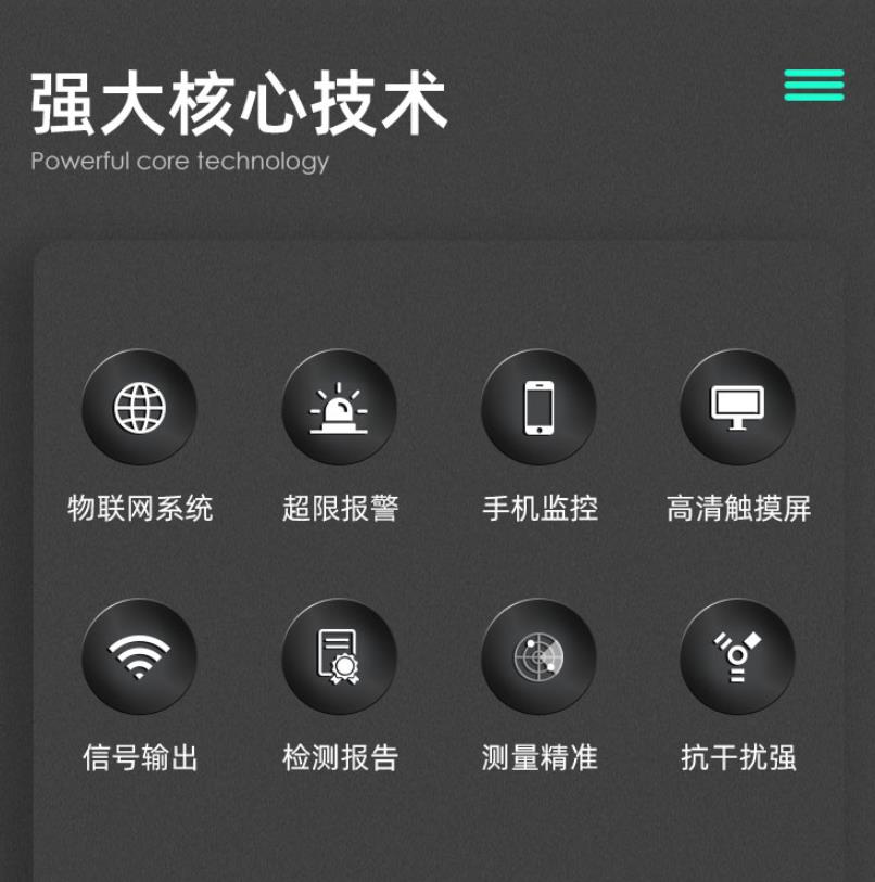 1655196670502494.jpg 核心.jpg