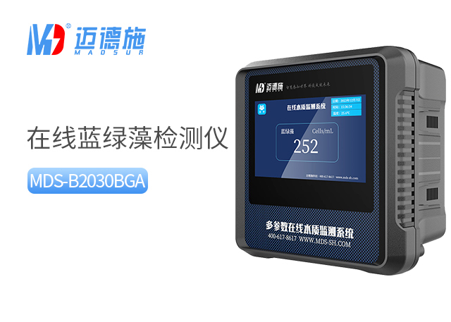 1732094279714680.jpg 藍綠藻.jpg