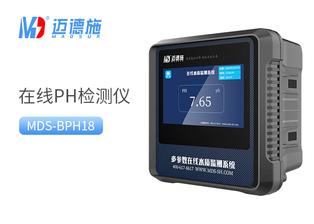 1741770769954577.jpg PH.jpg