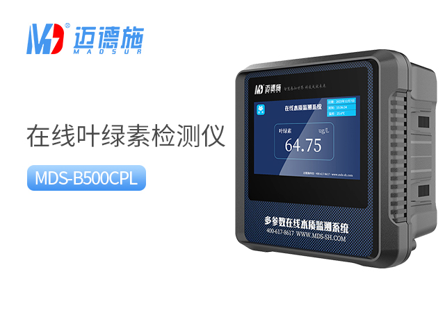 1752141889304892.jpg 葉綠素.jpg