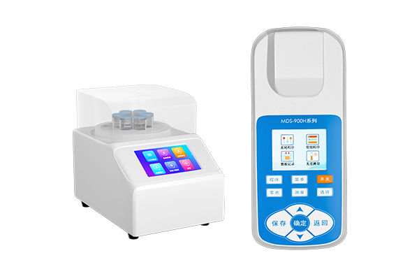 1769763604648449.jpg 便攜水質(zhì)測定儀5.jpg